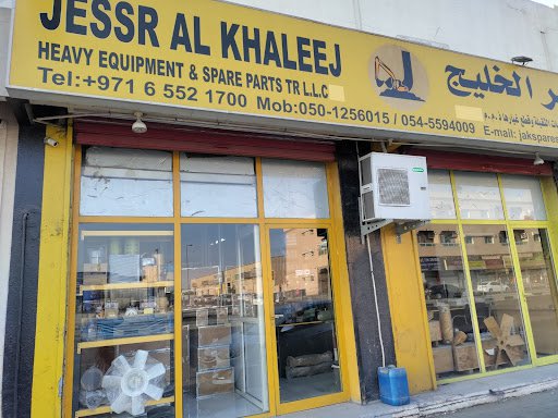JESSR AL KHALEEJ HEAVY EQUIPMENT AND SPARE PARTS
