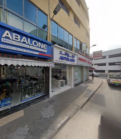 ABALONE GENERAL TRADING LLC