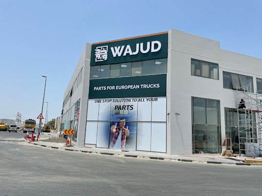 WAJUD PURRZA GT. LLC.(WAJUD FZCO)