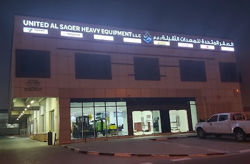 United Al Saqer Heavy Equipment (SPARE PARTS)