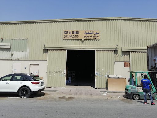 SOUR AL SHAHBA TRUCKS SPARE PARTS TR
