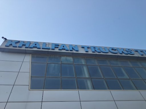 Khalfan Trucks Trading