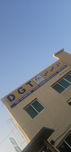 DGT heavy equipment and machinery spare parts