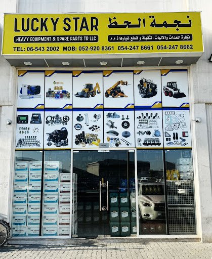 LUCKY STAR HEAVY EQUIPMENT & SPARE PARTS TR L.L.C