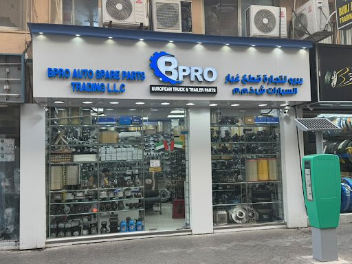 BPRO Auto Spare Parts Trading L.L.C