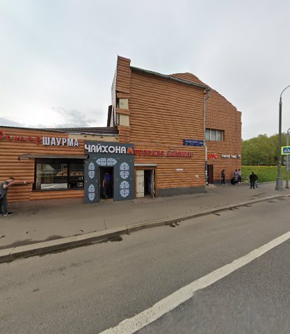 Komm Avto