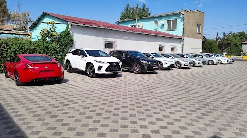 Amin Trading CO LTD