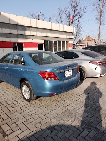 Yamato Car Dealer