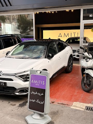 Amitis Auto