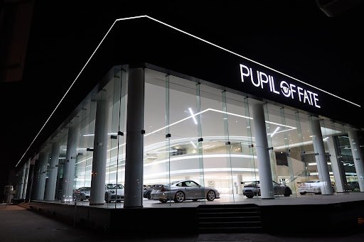 Pupil of Fate Motors
