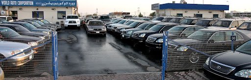 World Auto Corporation