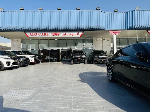 Alo Cars for Used Cars L.L.C