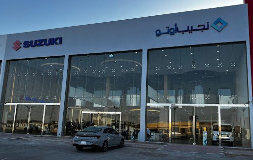 Suzuki - Najeeb Auto | نجيب أوتو - سوزوكي