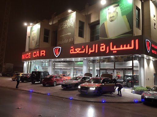 Nice Car