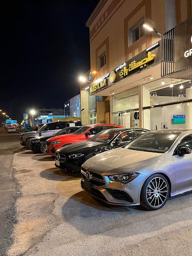 Majestic Way Motors ماجيستك واي للسيارات