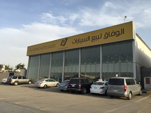 Yelo Car Sales | يلو لبيع السيارات