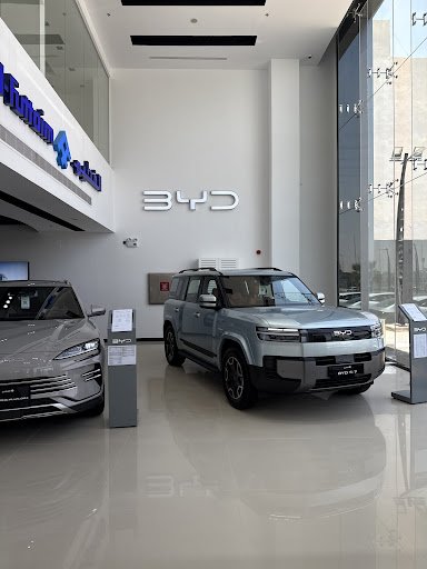BYD Showroom & Discovery Center - Al Hamra, Riyadh