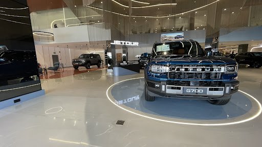 التوريدات الوطنية جيتور