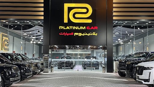 Platinum Car