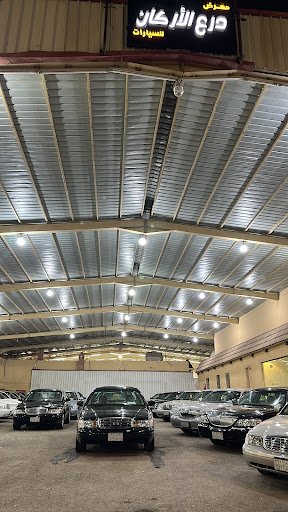 Derie Al Arkan Exhibition For Cars