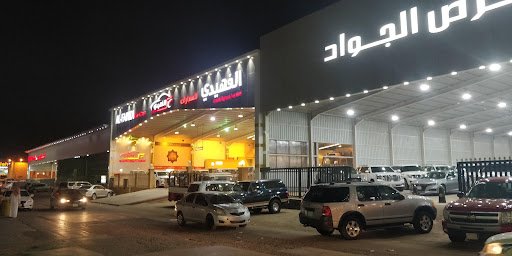 Showroom Jawad Car