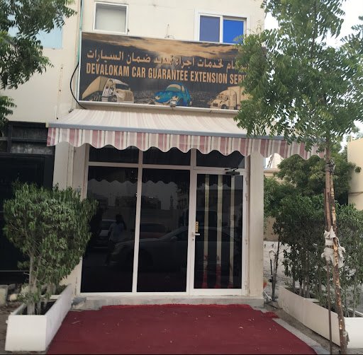 Deva cars used car Delar dubai uae -