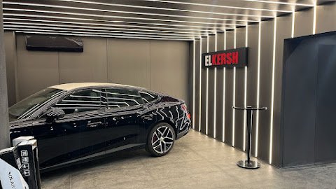 El Kersh Cars - Marghany Showroom // شركة سيارات القرش فرع المرغني