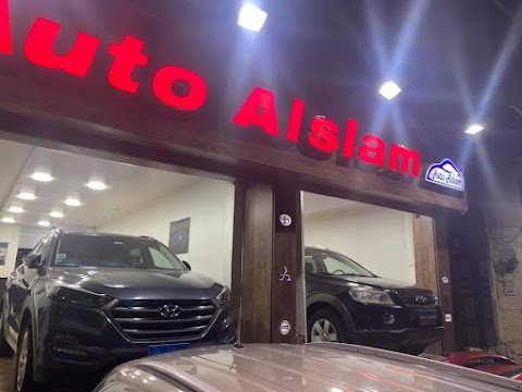 Auto alsalam معرض اوتو السلام