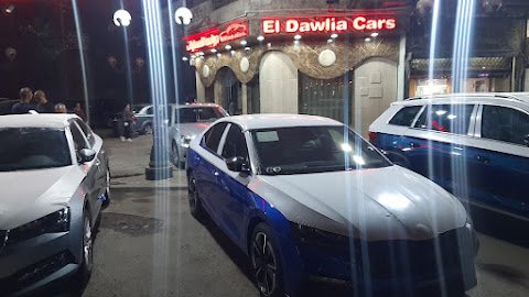 الدوليه للسيارات - eldawlia cars