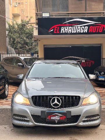 El khawaga auto