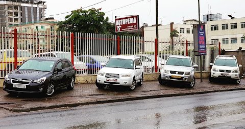 Autopedia Inc - Kilimani, Nairobi