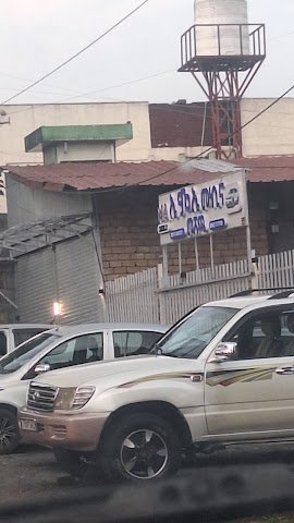 AMA car sale