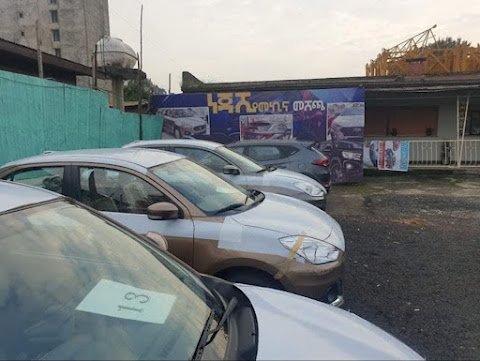Nejashi car market
