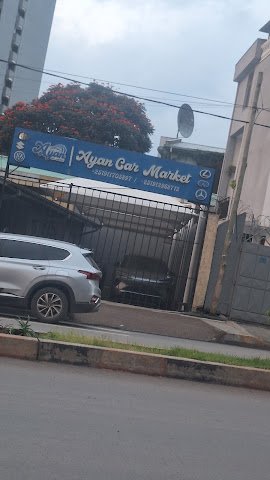 Ayan car Market