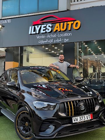 Ilyes Automotive