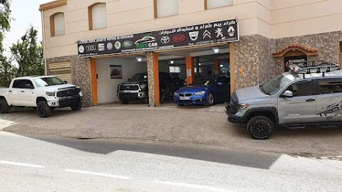 Dats car
