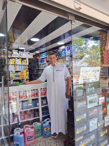 Dar Cherif mansouri