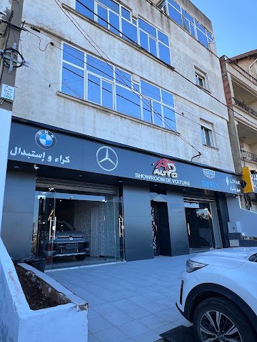 AD auto