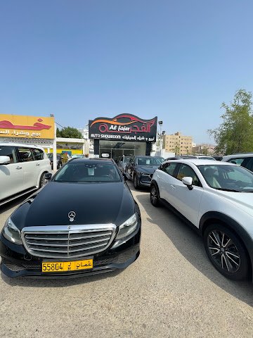 AL FAJER AUTO SHOWROOM