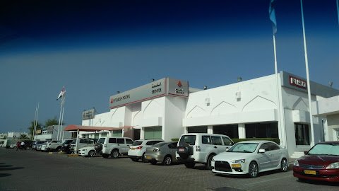 Mitsubishi Motors Showroom