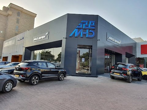 MG Showroom - Azaiba معرض سيارات ام جي