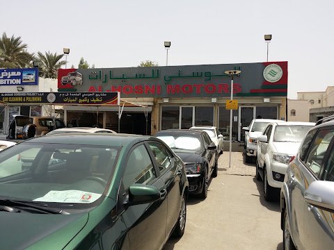 Al Hosni Motors