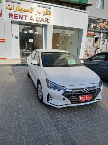 ضهير لتأجير السيارات والخدمات السياحية