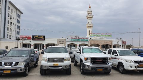 Al Salam Cars Showroom