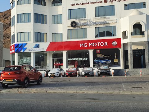 MG Showroom - Wattayah