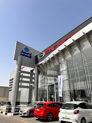 GAC Motor Showroom