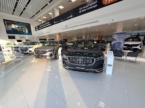 Geely Showroom