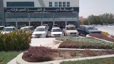 DIAR AL AZZ CARS CO WLL شركة ديار العز للسيارات ذ.م.م