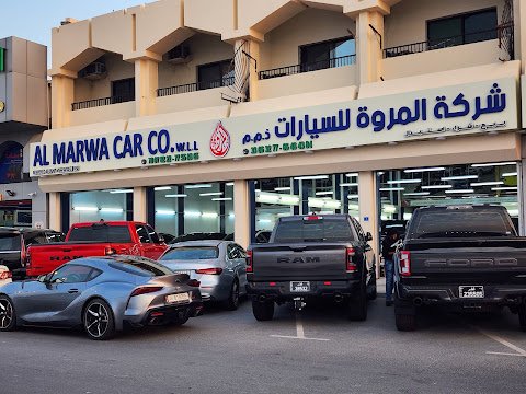 AL Marwa cars Salwa Road