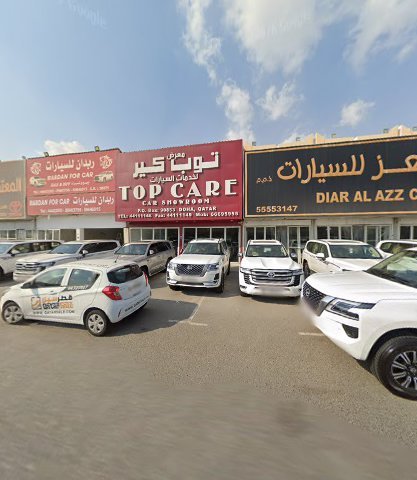 Top Care Car Showroom
